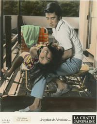 Love for an Idiot [Chijin no Ai, La chatte Japonaise] (Five original color lobby cards from the French release of the 1967 Japanese film)