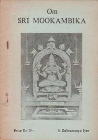 Om SRI MOOKAMBIKA by Subramanya Iyer