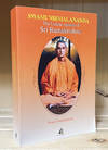 Swami Nirmalananda the Unique Apostle of Sri Ramakrishna [orig: His Life and Teachings]