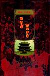 Red Dust : A Path Through China