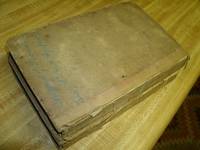 cover of A Chronicle of the Conquest of Granada
