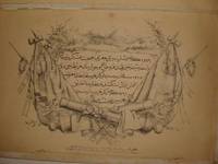 RARE OTTOMAN MILITARY MAP OF KARA DAG (MONT NEGRO)