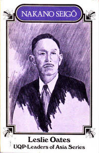 Nakano Seigo (Leaders of Asia)