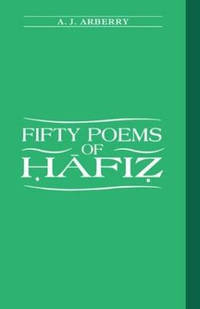 Fifty Poems of Hafiz