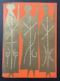 S Rozhdestvom Khristovym! Russian for Merry Christmas. [Monograph 39]