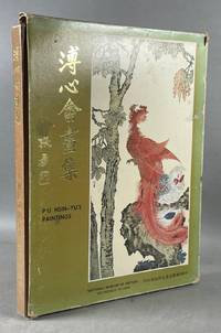 The Paintings of P'u Hsin-Yu