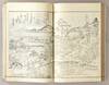 View Image 13 of 14 for EDO MEISHO ZUE 江戶名所図會 20 vols Inventory #91157