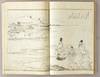 View Image 9 of 14 for EDO MEISHO ZUE 江戶名所図會 20 vols Inventory #91157