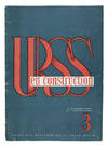 URSS en Construction, Dixieme Anniversaire de la Federation Transcaucasienne.
