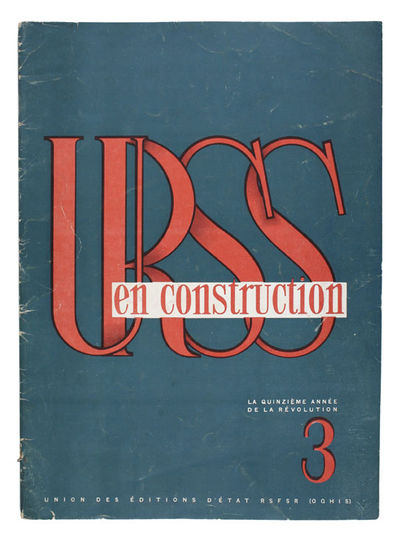 URSS en Construction, Dixieme Anniversaire de la Federation Transcaucasienne.