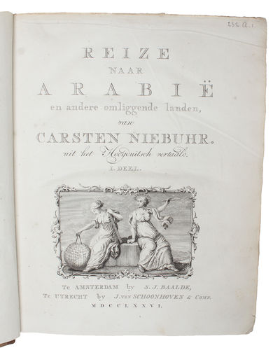 Reize naar Arabië en andere omliggende landen.…