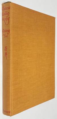image of Chinese Calligraphy: An Introduction to Its Aesthetic and Technique