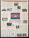 View Image 3 of 6 for Indo-China, 1973 Inventory #336032