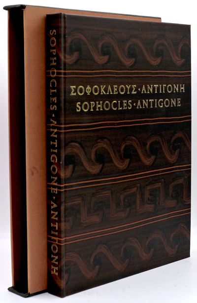 [LITERATURE] ANTIGONE
