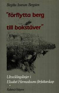 Förflytta berg till bokstäver