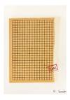 A signed & stamped collage, torn sheet of graph paper (151 x ca. 105 mm.) pasted to a blank sheet (210 x 148 mm.), both rubber-stamped with the same impression “G……” & “oal” written with black ink, Carrión’s signature on lower right of blank sheet
