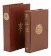 View Image 2 of 9 for The Legend of Sigurd and Gudrun Inventory #140947786