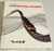 Conceptual Physics: The High School Physics program