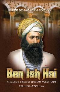 cover of Ben Ish Hai
