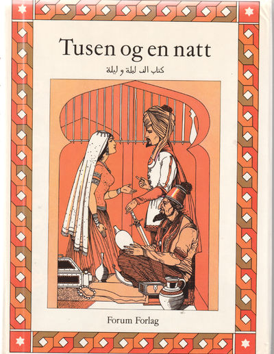Boken om Tusen og en natt 1-6. Kitab alf lailah…