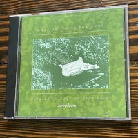 Aberdeen / What Do I Wish For Now? Singles Collection 1994-2004 (Greatest Hits)