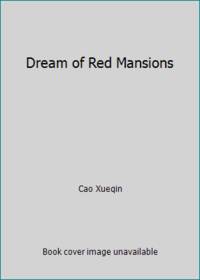 Dream of Red Mansions by Cao Xueqin - 1978