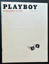 Playboy (The June 1957 Issue, the First Appearance of "The Fly")