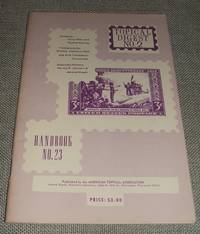 image of Topical Digets No. 2 ATA Handbook No. 23