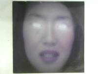 I Am A Star I Am An Angel 12in