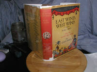 EAST WIND: WEST WIND (WITH DJ)