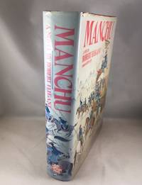 cover of Manchu