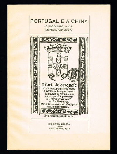 Portugal e a China. Cinco séculos de…