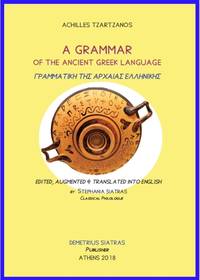 cover of A Grammar of the Ancient Greek Language