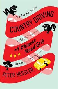 image of Country Driving: A Chinese Road Trip