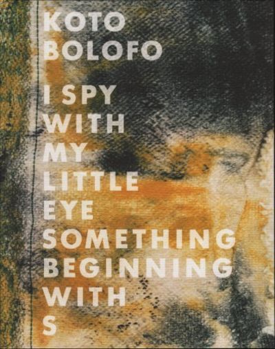 I SPY WITH MY LITTLE EYE SOMETHING BEGINNING WITH…