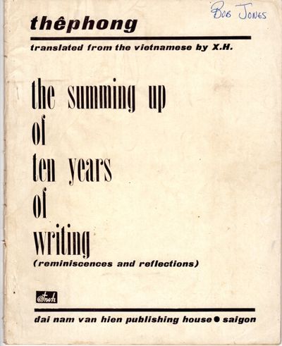 Saigon: Dai Nam Van Hien Publishing House, 1968. First edition in English, 4to, , 22 leaves; printed...