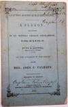 A CAUTION AGAINST HUMAN DEPENDENCE. A SERMON, DELIVERED IN ST. PETER'S CHURCH, CHARLESTON, ON SUNDAY, THE 7TH OF APRIL, 1850. BY...RECTOR OF ST. PETERS. ON THE OCCASION OF THE DEATH OF THE HON. JOHN C. CALHOUN