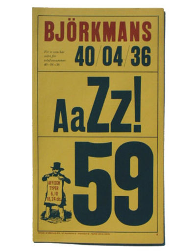AaZz!