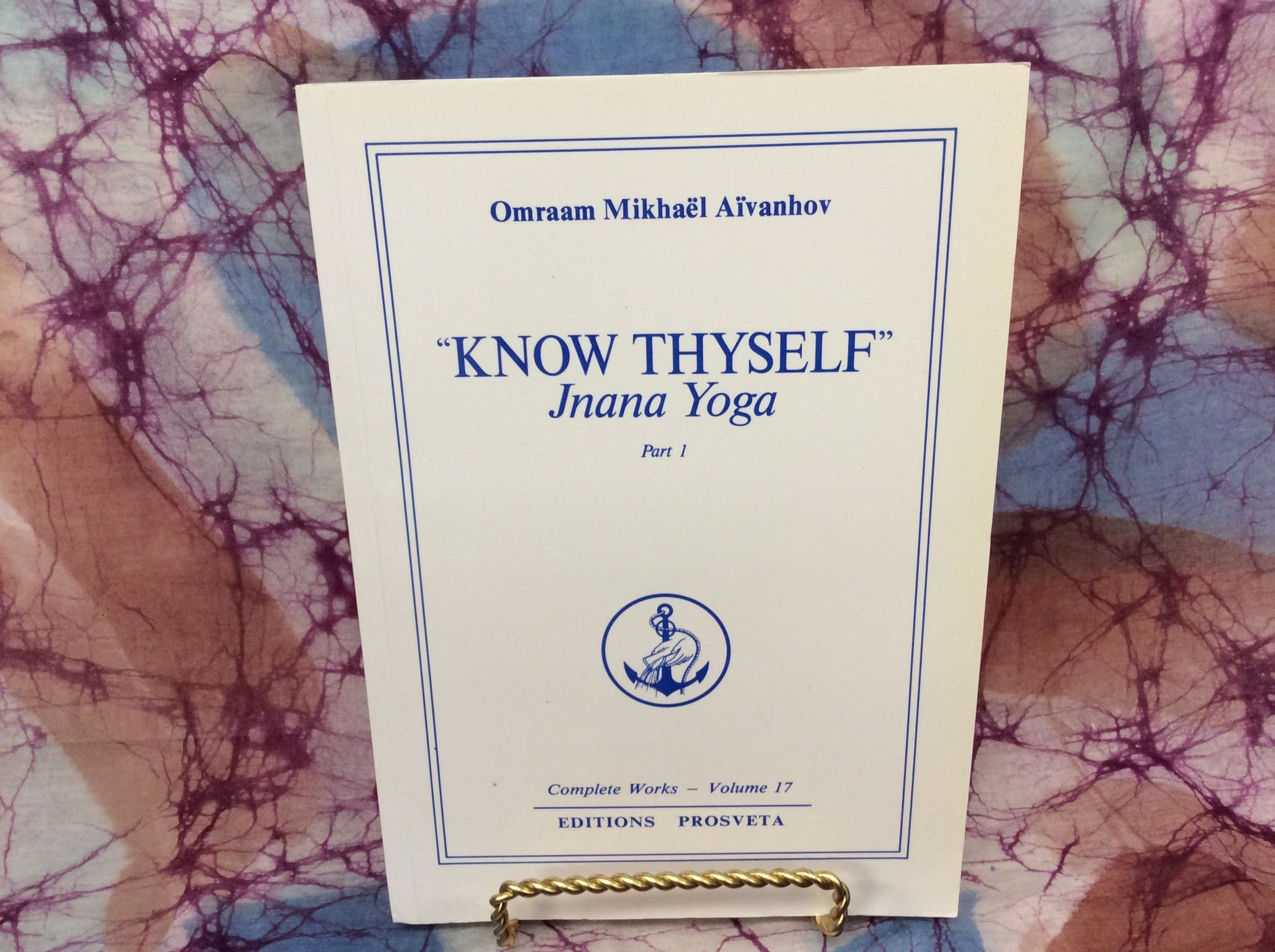Know Thyself: Jhana Yoga Jnana Know Yoga Guide Knowledge (eBook)