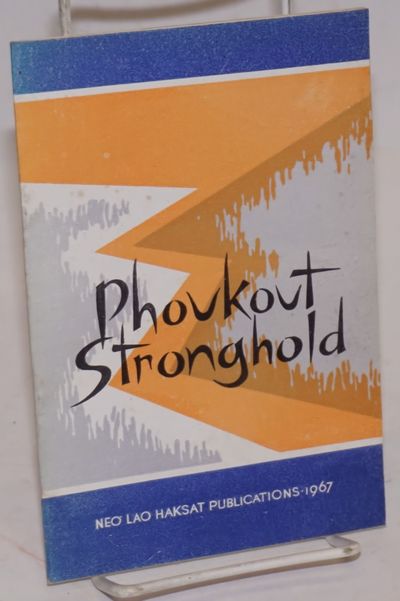 Phoukout stronghold