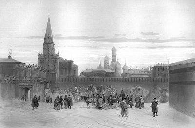 Porte de Troitskaia (La Trinité) à Mascou le 15…