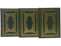 The Plays of William Shakespeare and The Poems of William Shakespeare, in Three Volumes, with Copious Notes, Glossary, Life, &c