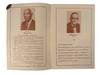 View Image 4 of 6 for African American Prince Hall Fraternal Organization Archive, Oregon, 1950s-70s Inventory #21408