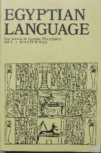 image of Egyptian Language