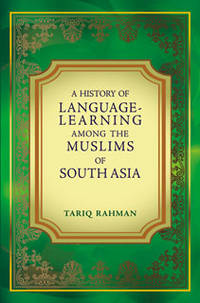 image of A HISTORY OF LANGUAGE-LEARNING AMONG THE MUSLIM