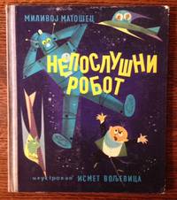 The Uncooperative Robot