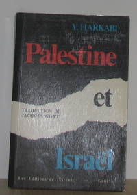 Palestine et israel