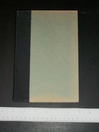Studio: A Novel by Thomas Maremaa - First Edition - 1978 - from Arizona Book Gallery (SKU: 041266)