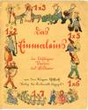 das Einmaleins (Multiplication Tables) in cheerful verses and images