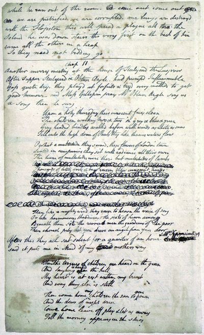 An Island in the Moon. A Facsimile of the Manuscript Introduced, Transcribed, and Annotated By Michael Phillips. With a Preface by Haven O'More